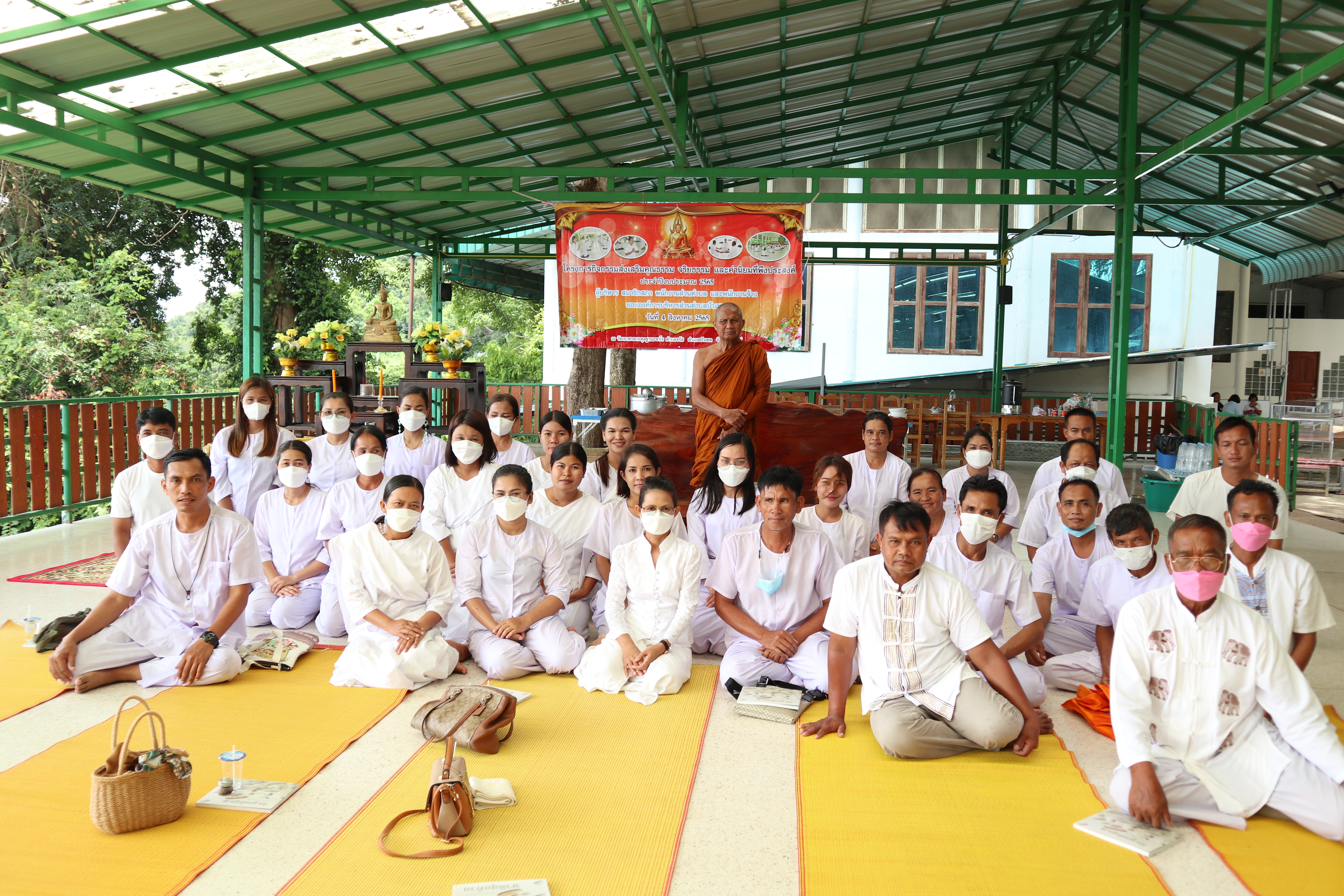 โครงการกิจกรรมส่งเสริมคุณธรรม จริยธรรม และค่านิยมที่พึงประสงค์ ปะจำปี 2565