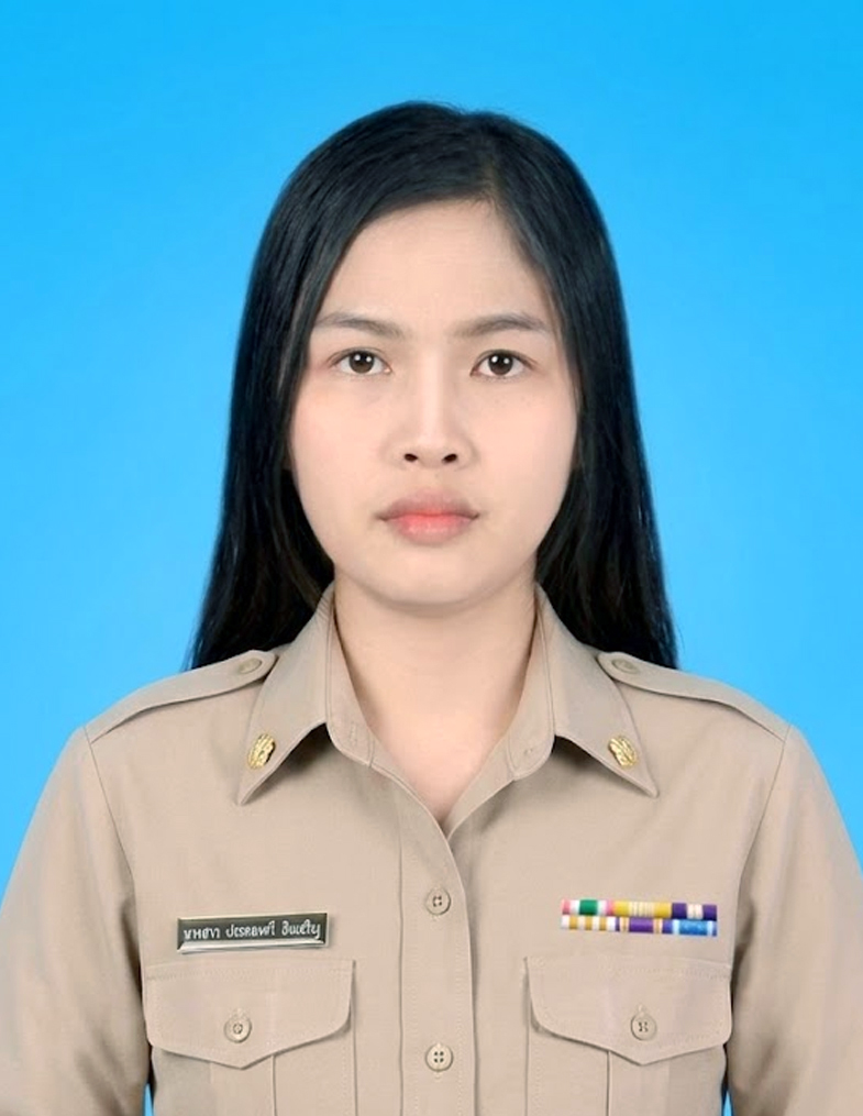 นางสาวสุภาวดี  ยอดอาจ