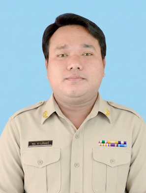 นายพงค์ศักดิ์  ชะนุดรัมย์